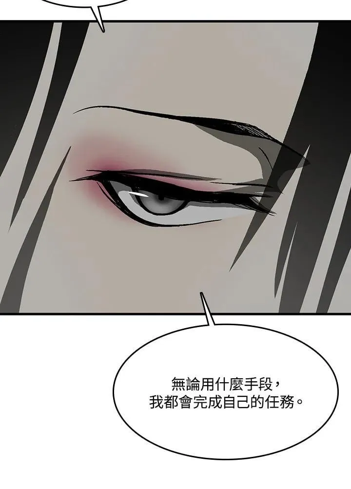 第107话125