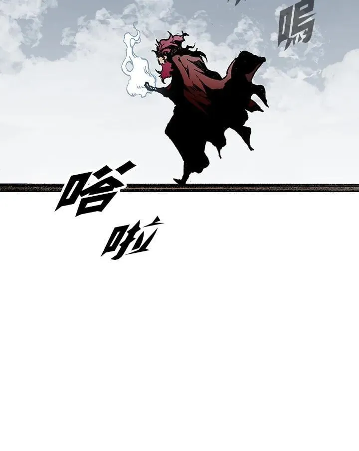 第109话66