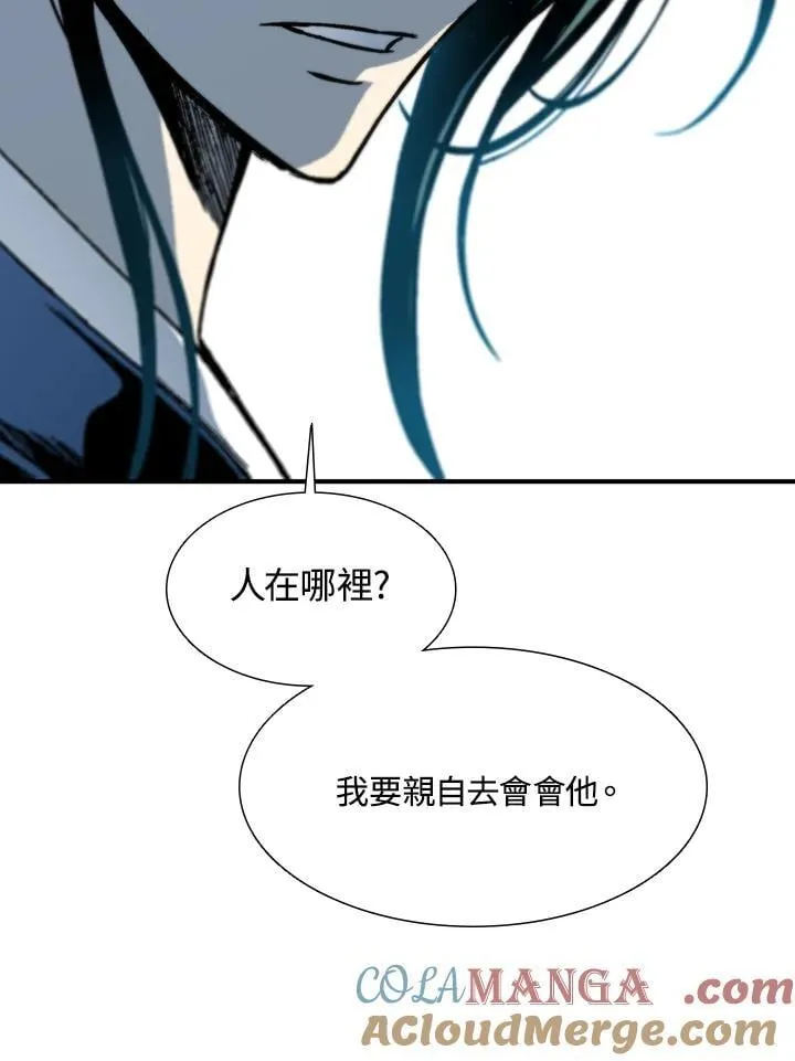第111话32