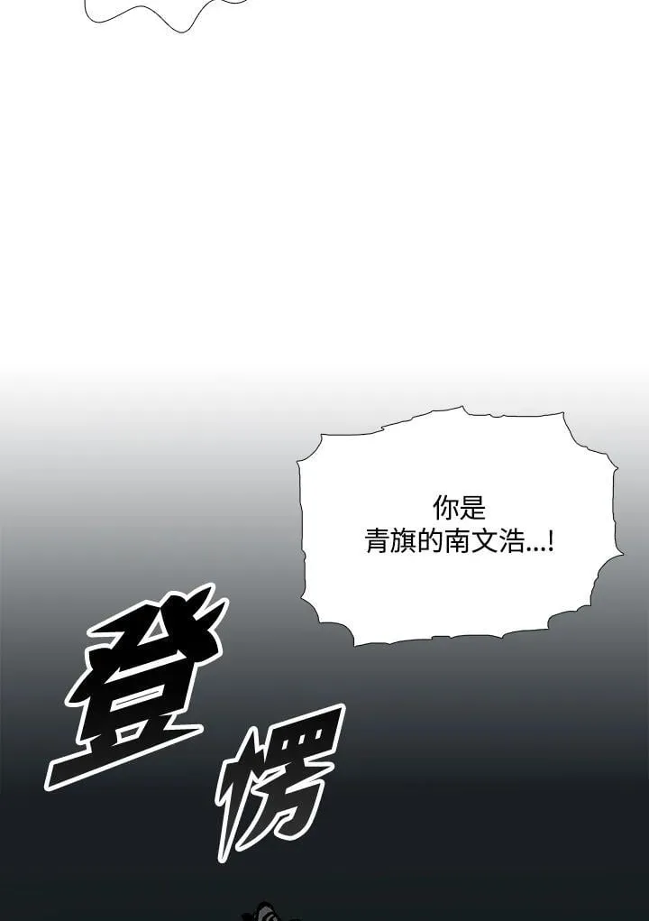 第116话133