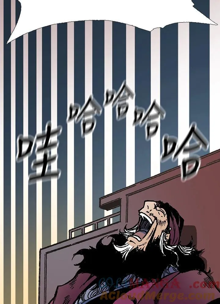 第112话104