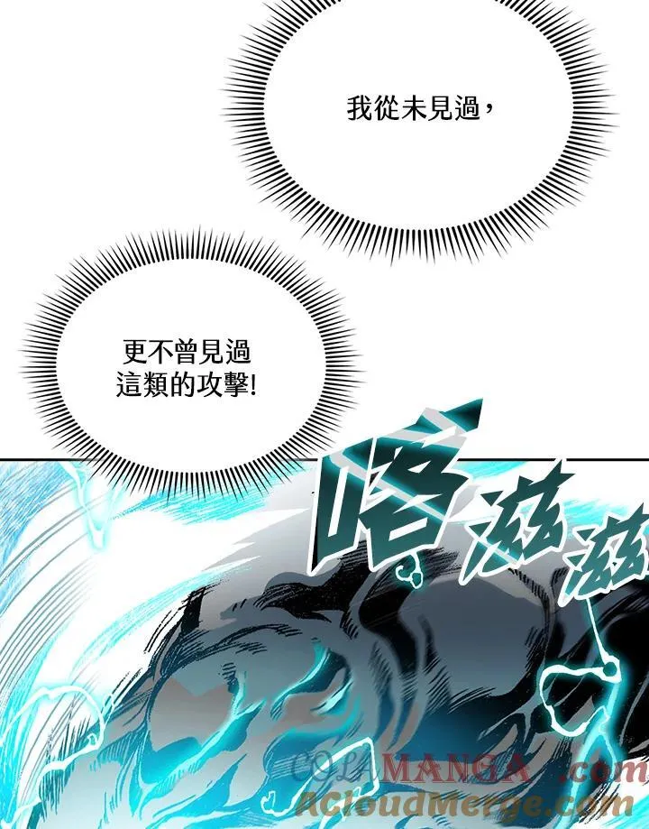 第122话48