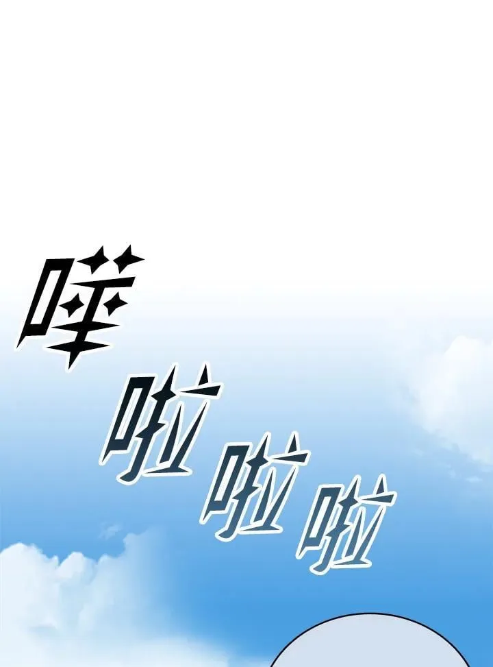 第117话123