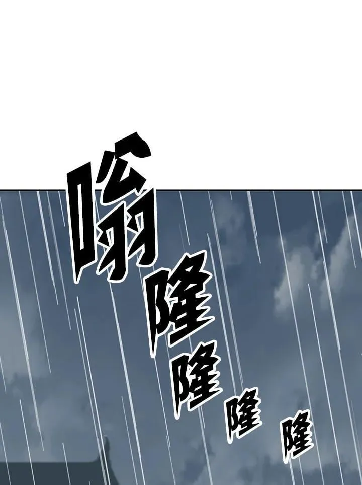 第111话137
