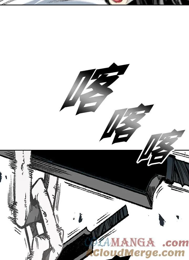 第121话96