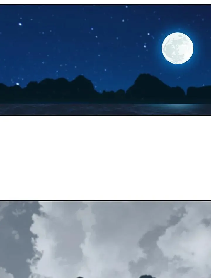 第106话121