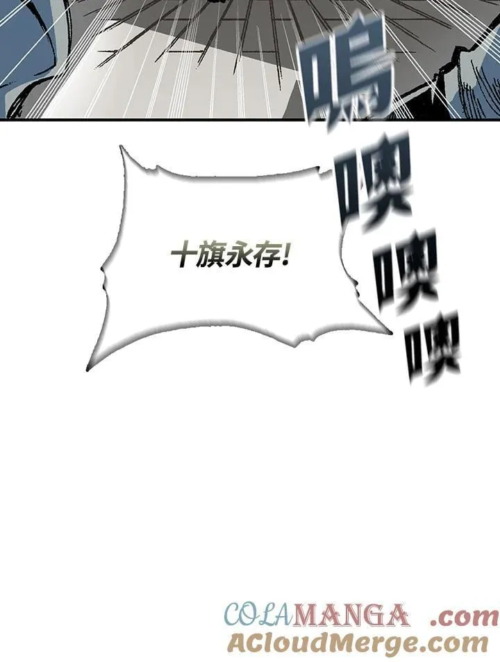 第116话124