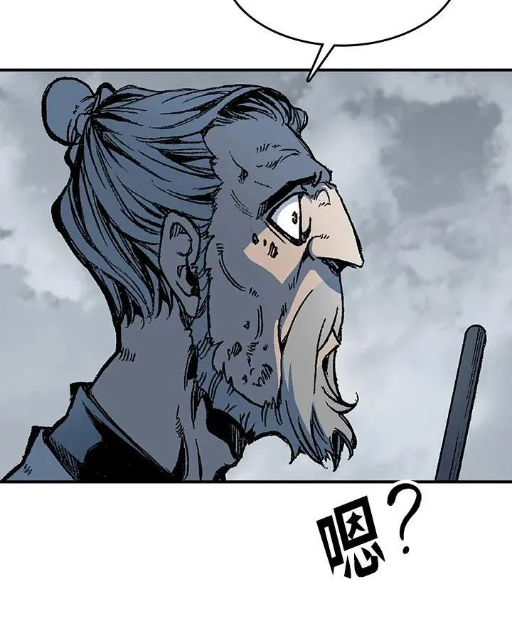 第107话79