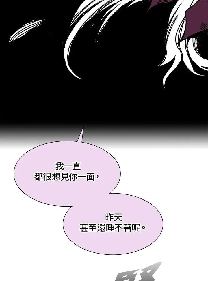 第112话65