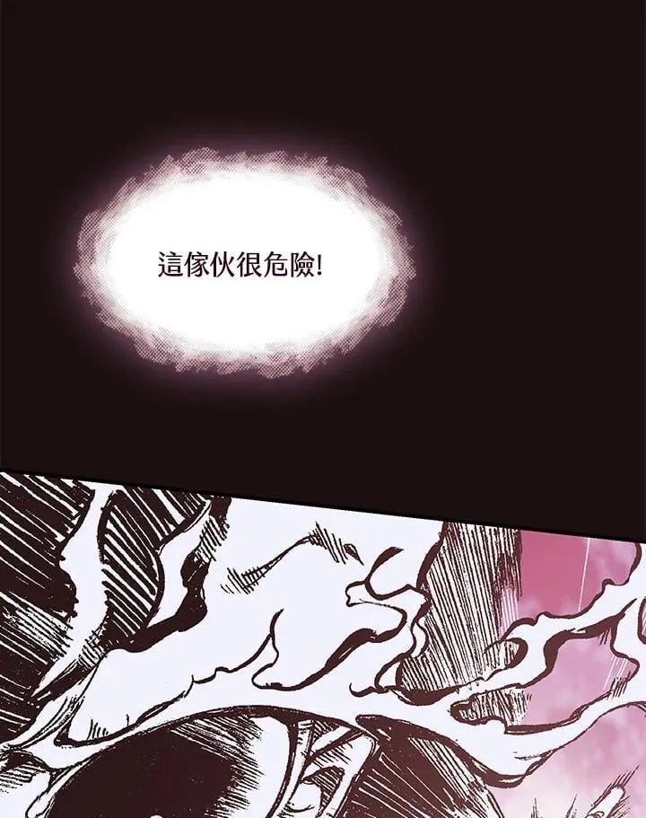 第114话91