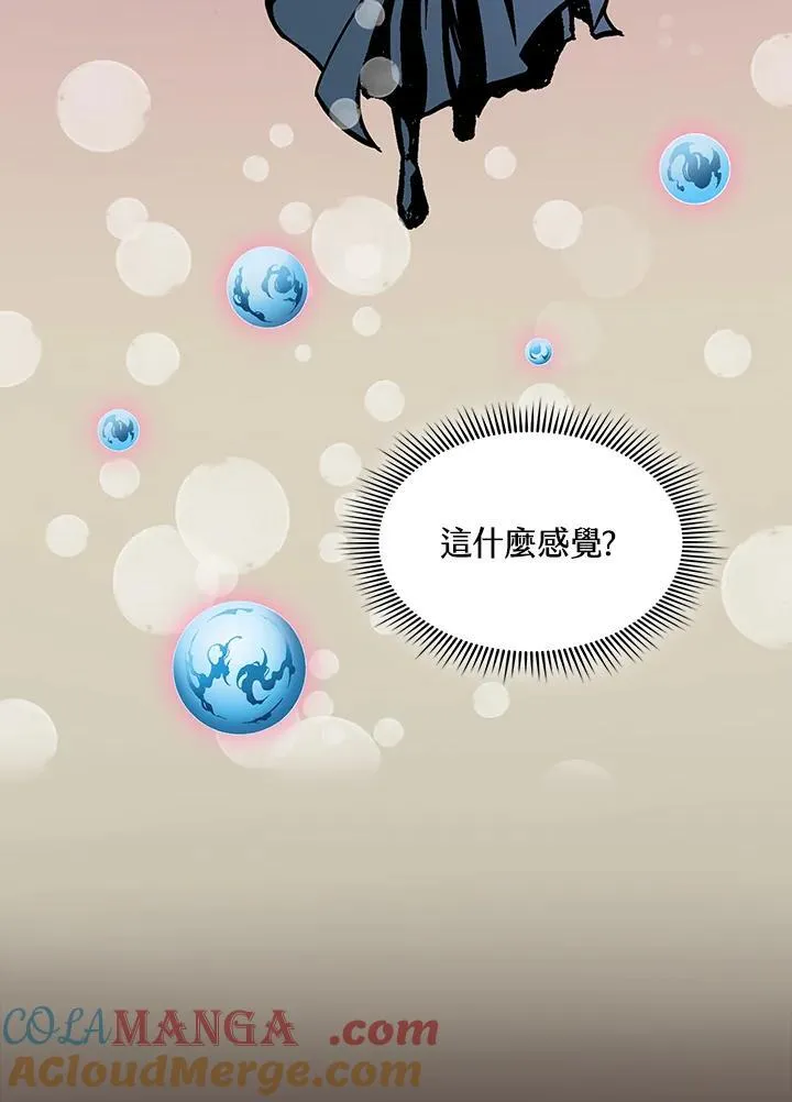 第114话40