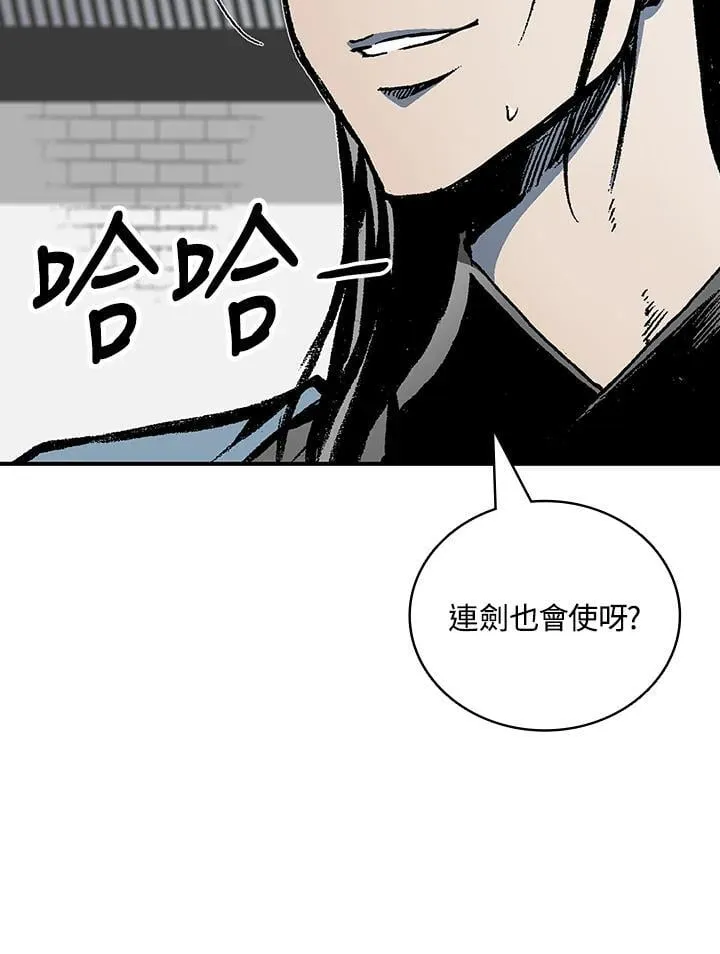 第117话62