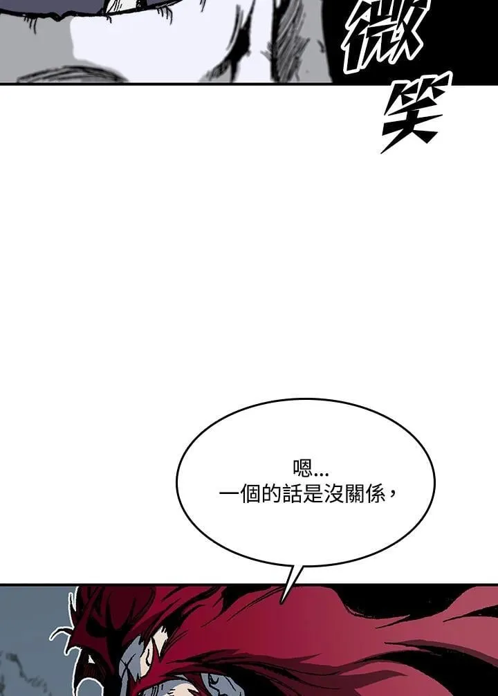 第110话18