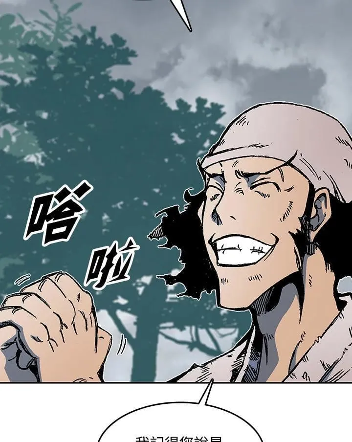 第107话21