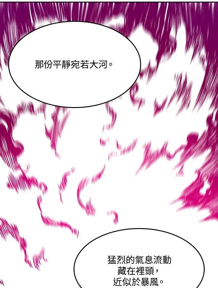 第105话141