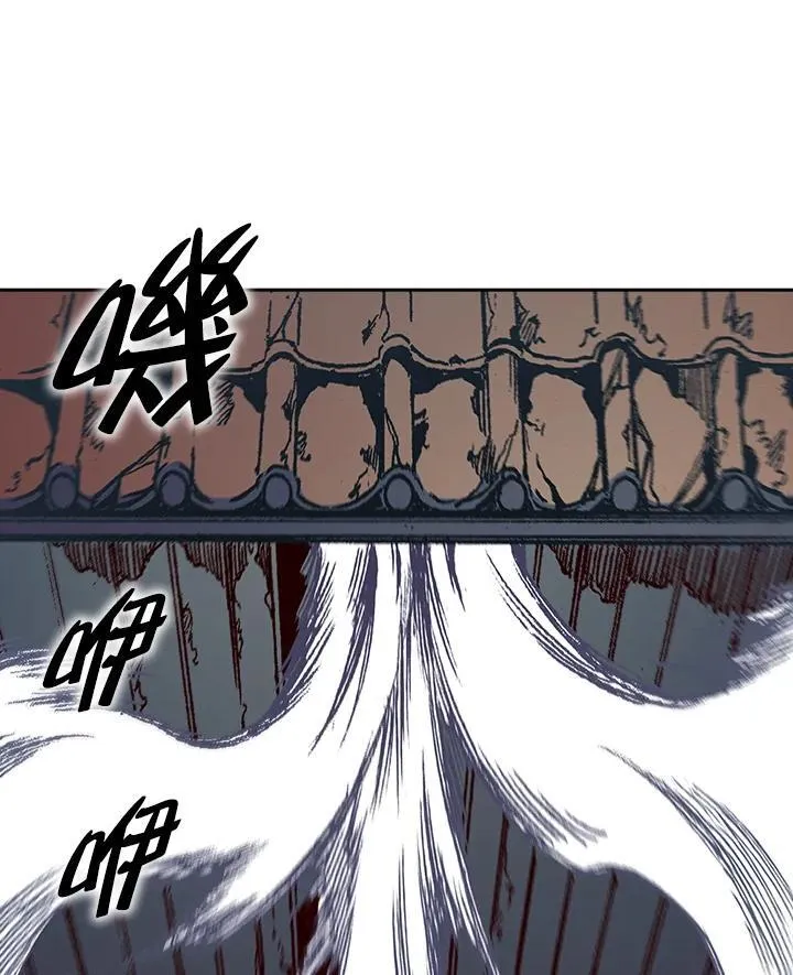 第108话47