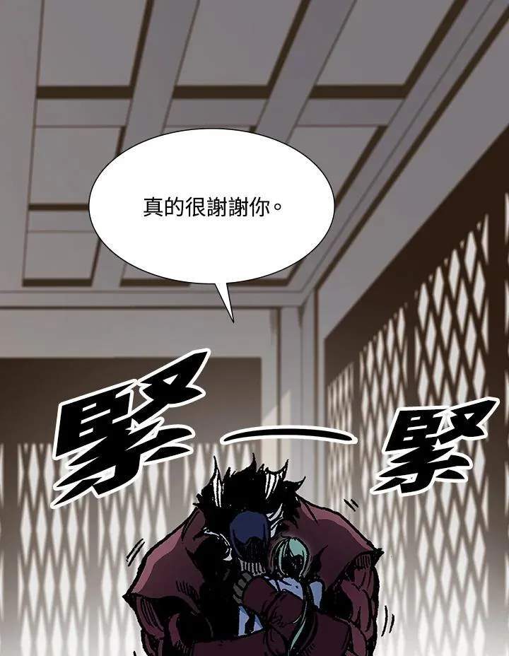 第112话59