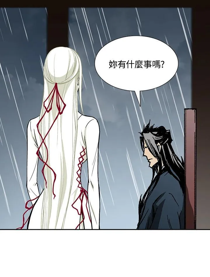 第113话42