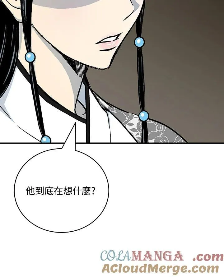 第119话144
