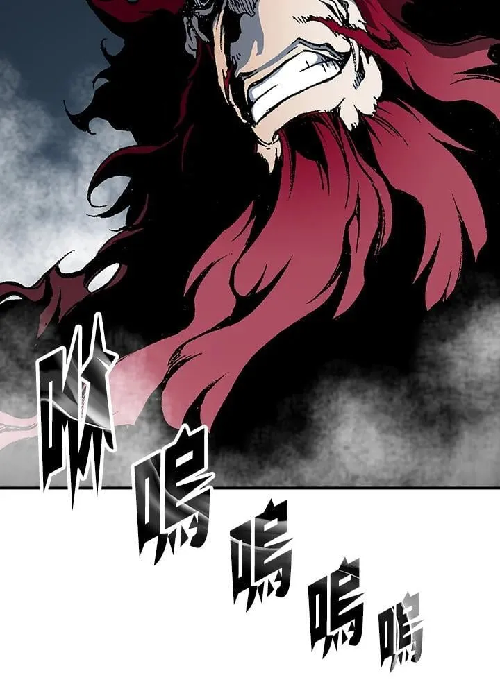 第109话74