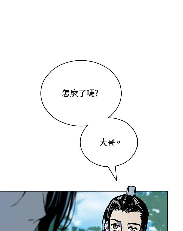 第120话13