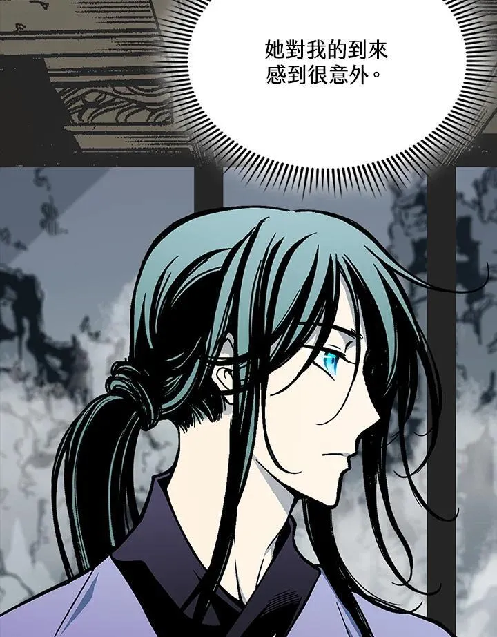 第120话98