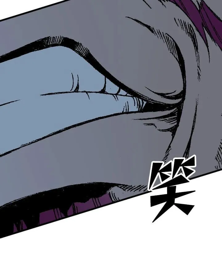 第108话97