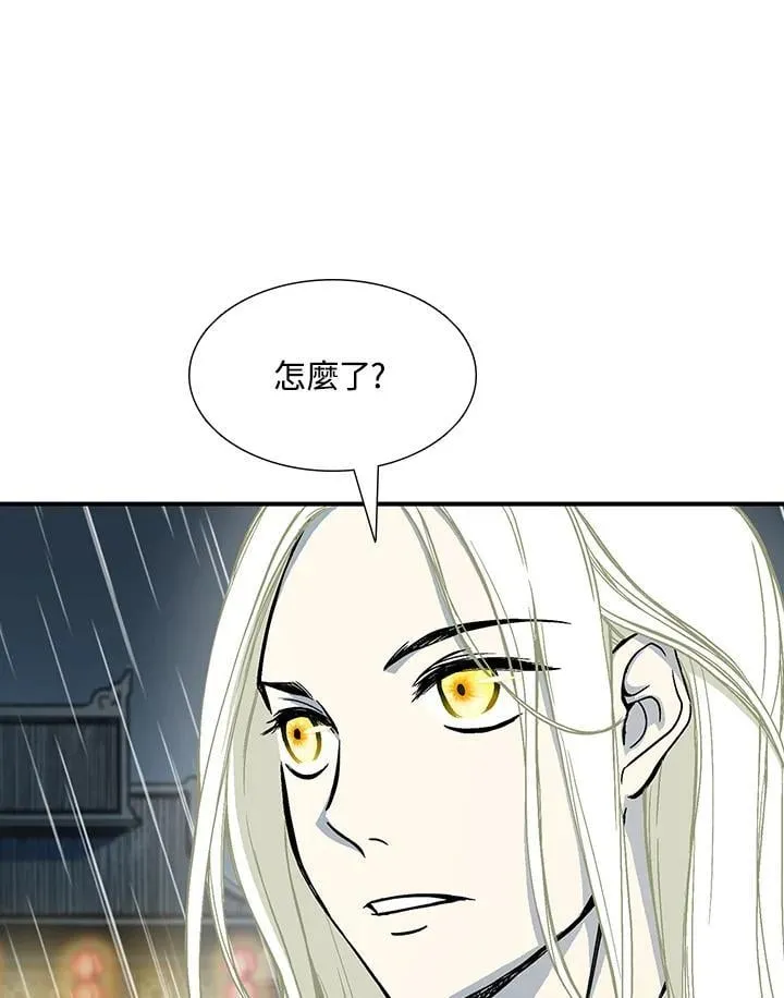 第114话129