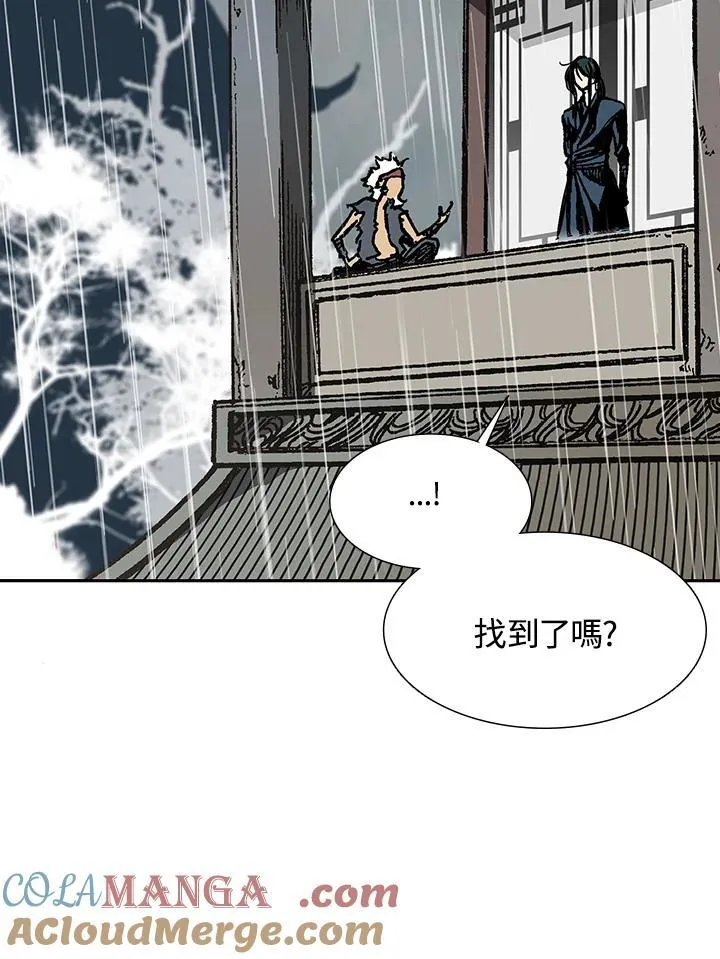 第111话28