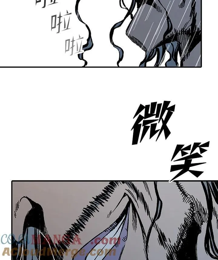 第111话124