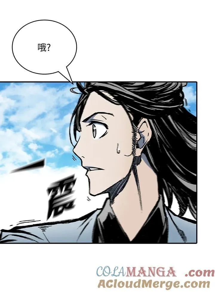 第117话76