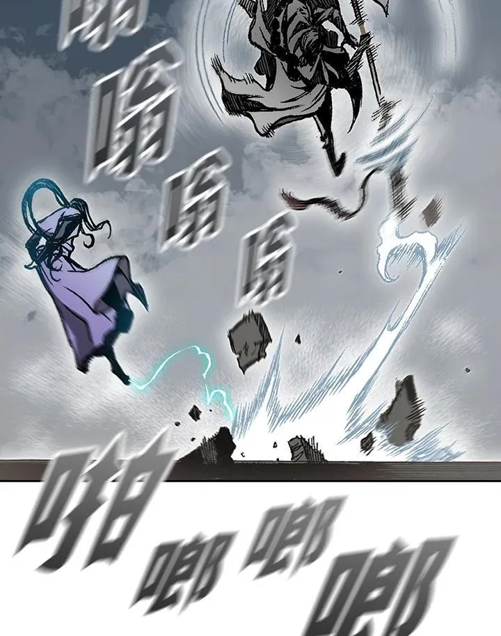 第119话103