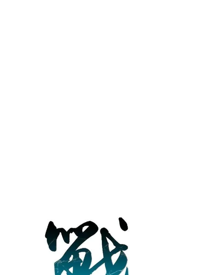 第118话19