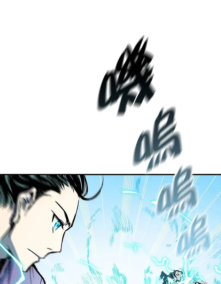第118话123