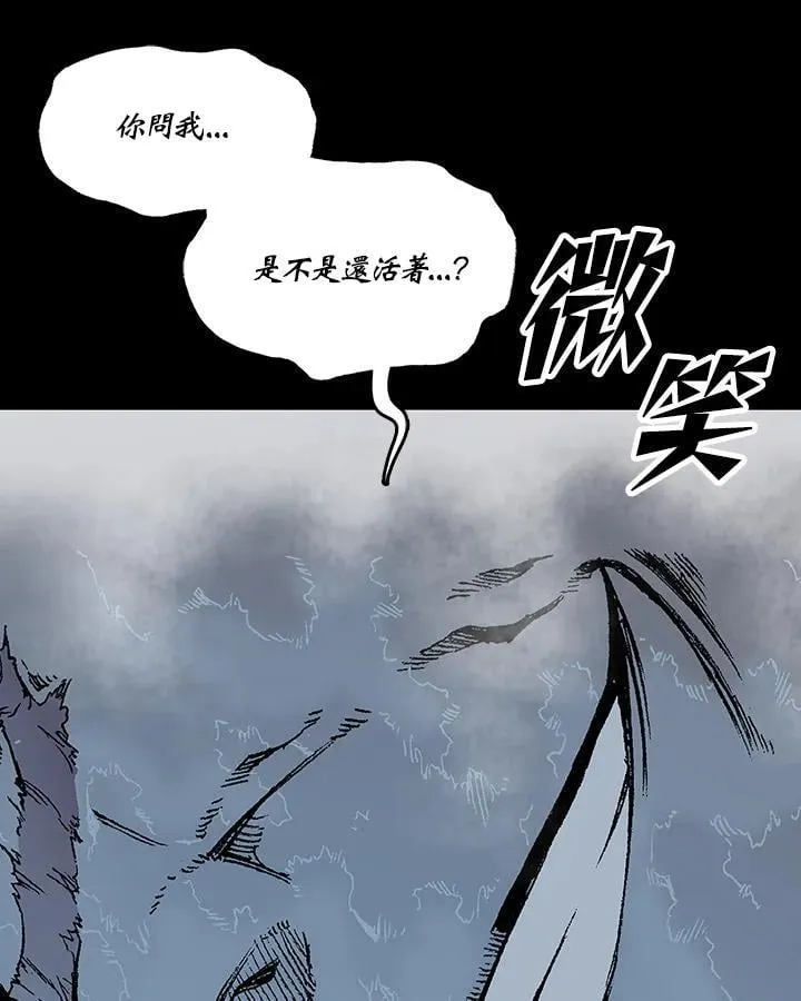 第109话110
