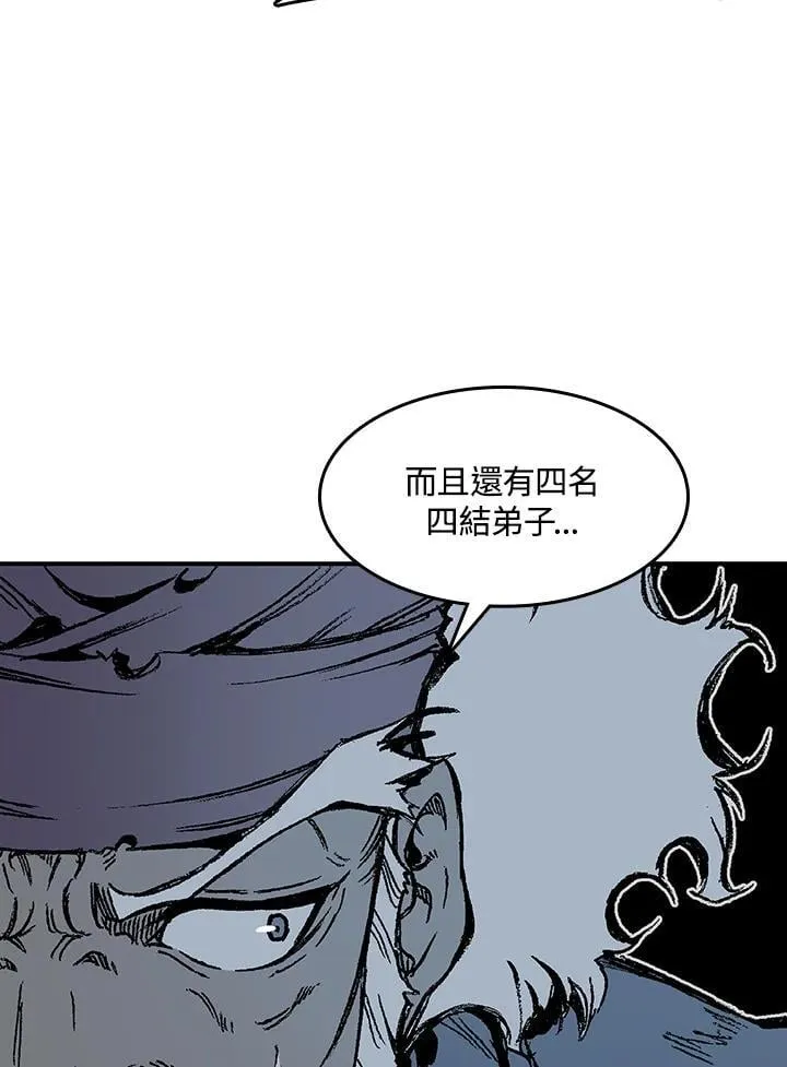 第107话101