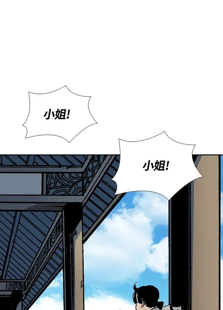 第119话145