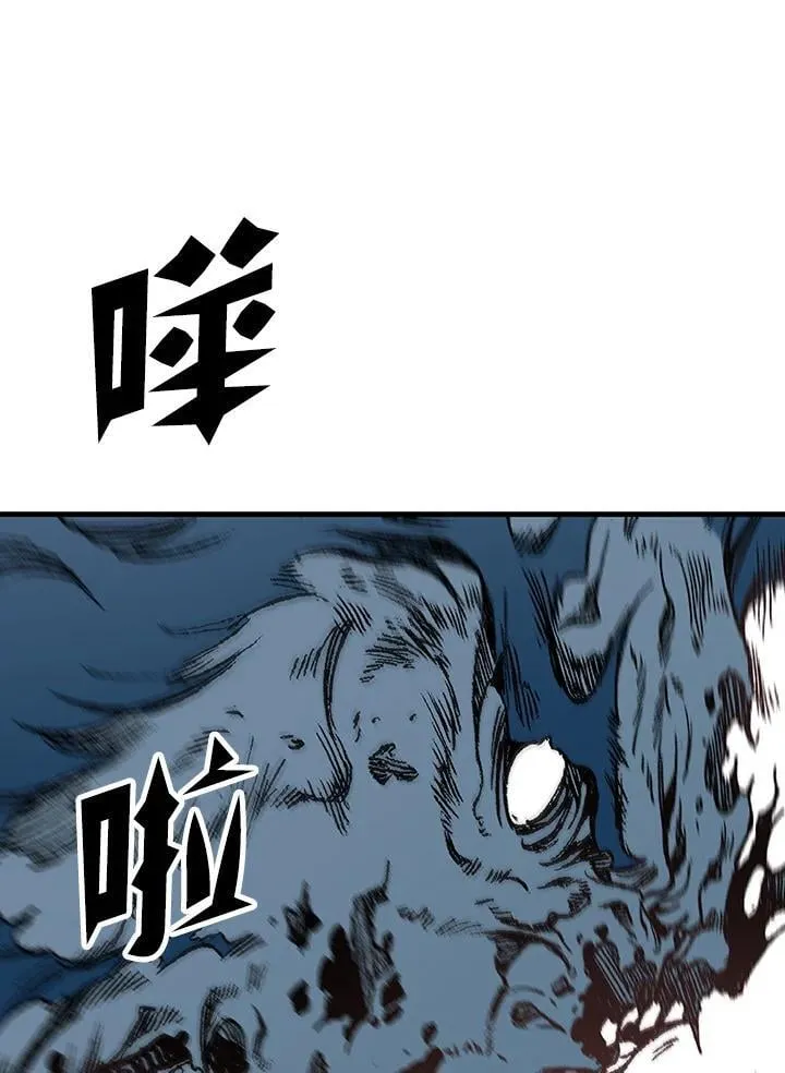 第108话107