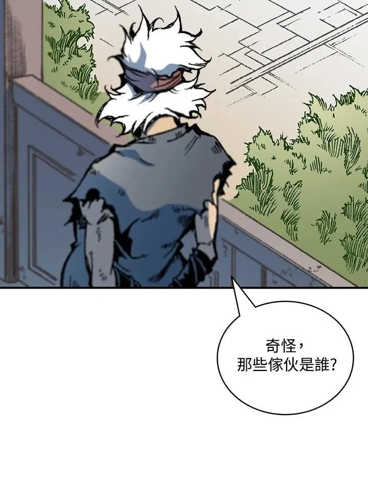 第117话133