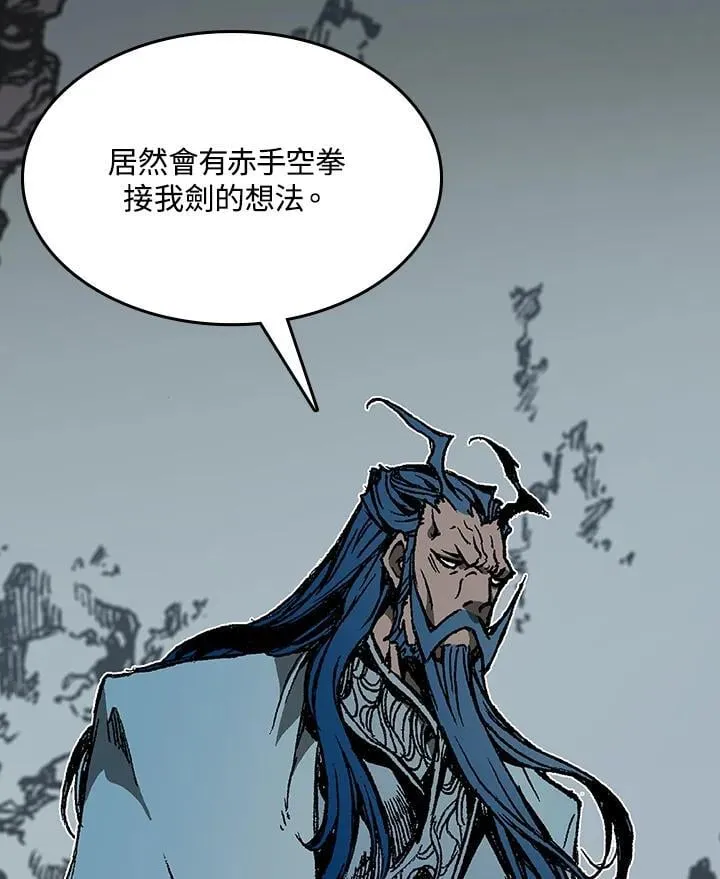第105话114
