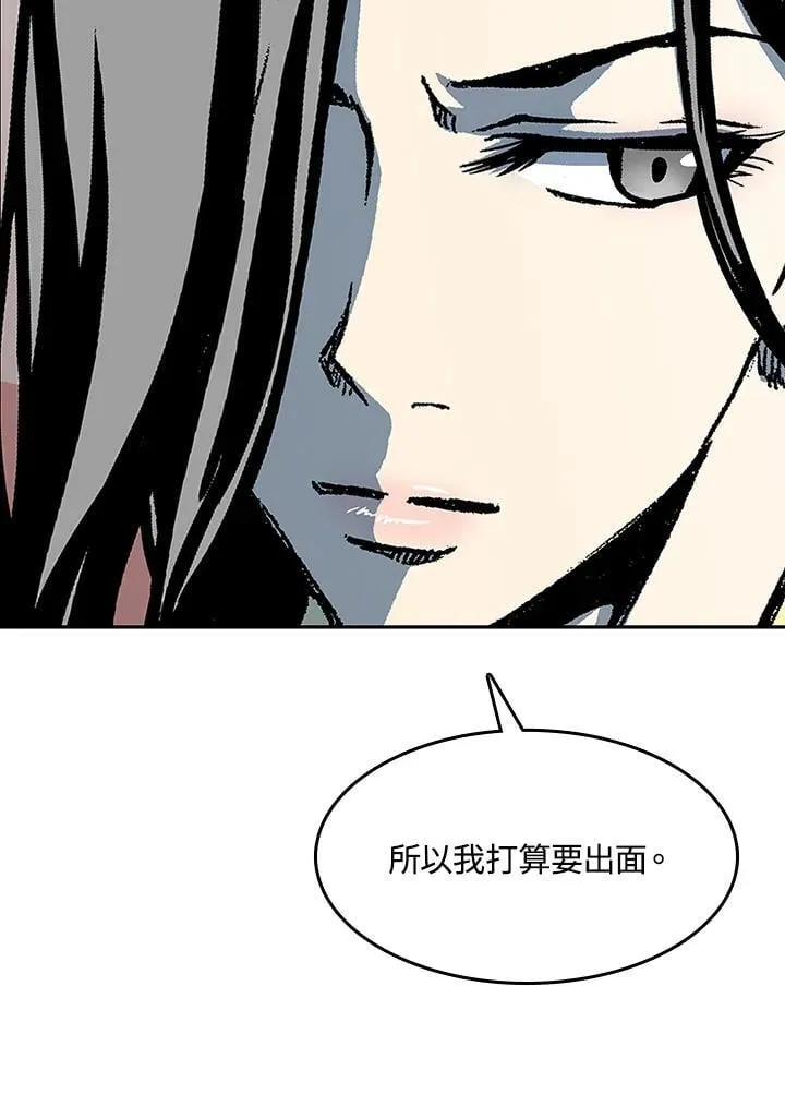 第107话118