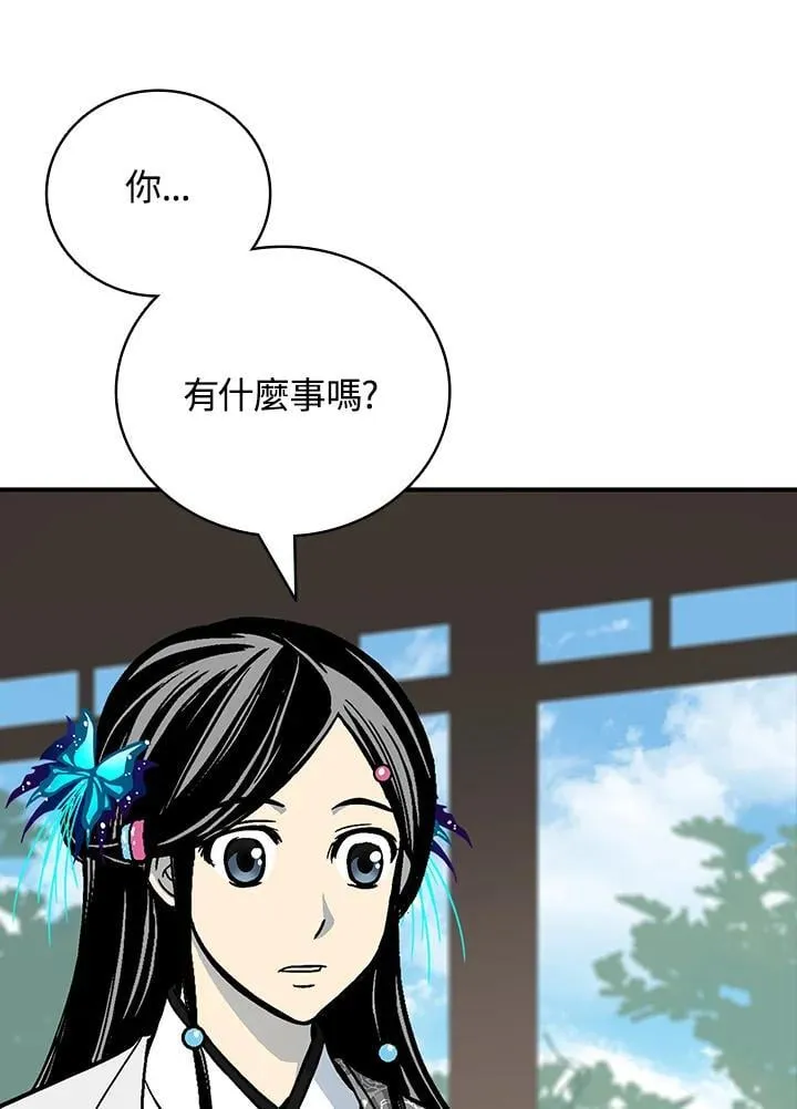 第119话147