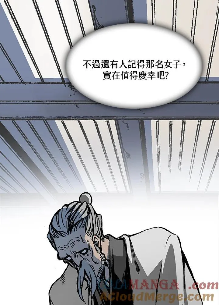 第107话64