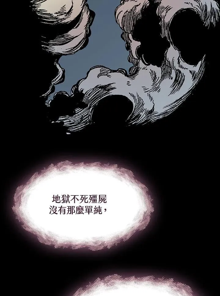 第112话127