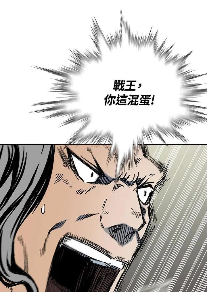 第120话35