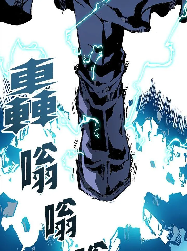 第105话46