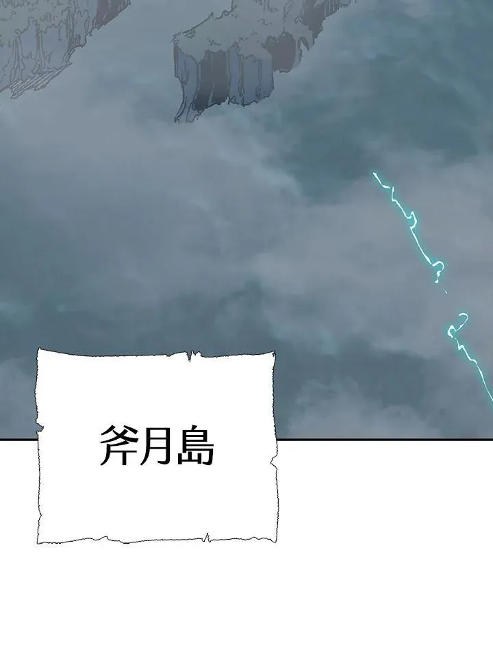 第120话70