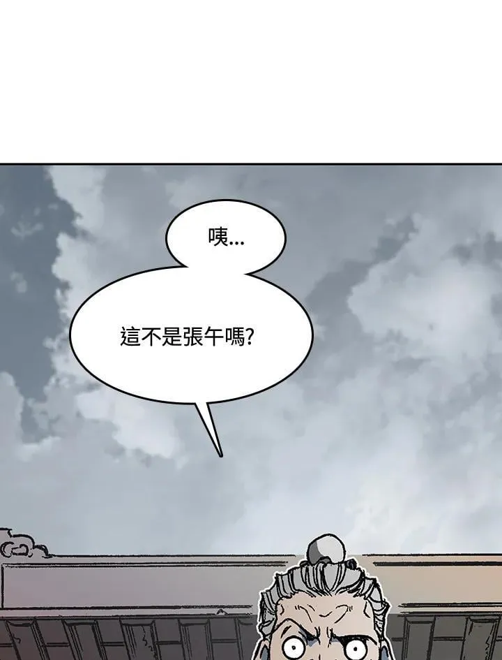 第107话18