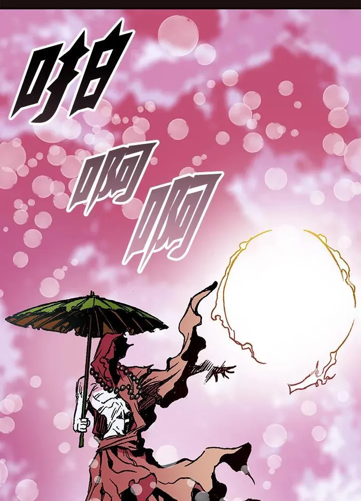 第114话55
