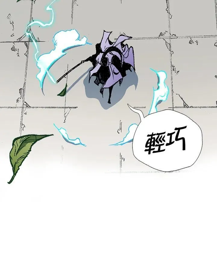 第117话114